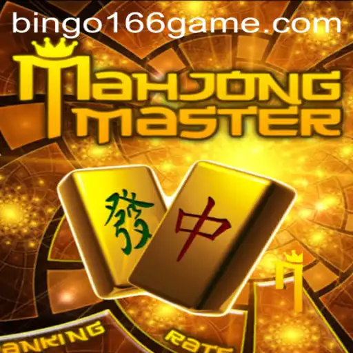 Mastering the Game: An In-Depth Look at MahJongMaster